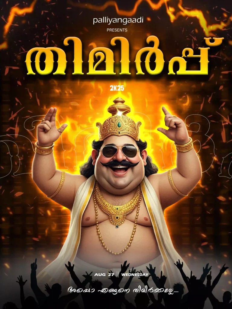 Best Digital marketer in Malappuram